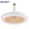 NEWDAYS brand's new cross-border E27 detachable lamp head fan lamp, white shell, single or double color options, outdoor and courtyard energy-saving lighting, remote control dimming, waterproof and dustproof, best-selling fan Application Scenario